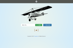 2025全新APP分发系统源码发布 | 免签封装| 服务器直签 |